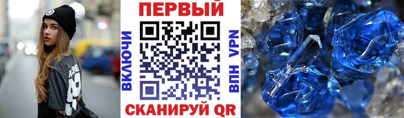 АМФ Розовый  где купить наркоту  Плёс 