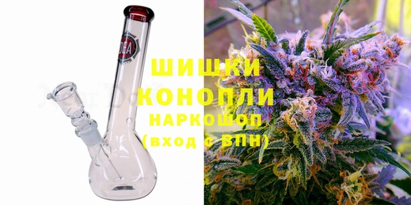 первитин Беломорск