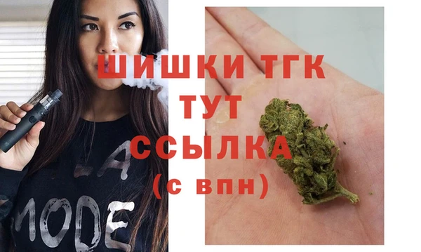 первитин Беломорск