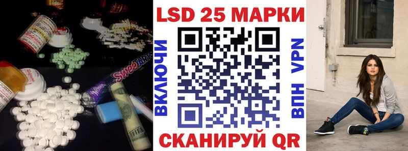 ЛСД экстази кислота  МЕГА ТОР  Плёс 