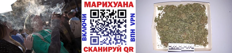 цена   Плёс  Каннабис гибрид 